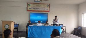 Fertilizer orientation program