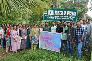 South India Tour 2021 BatchKerala Agricultural University (2)