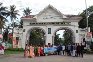 Visit to College of Agriculture, Vellayani, Trivandrum