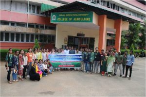 Visit to Kerala Agricultural University, Vellanikkara, Thrissur