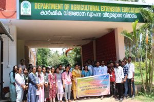 South India Educational Tour :College of Agriculture, Vellayini, Kerala.