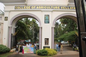 South India Educational Tour:College of Agriculture, Vellayini, Kerala.